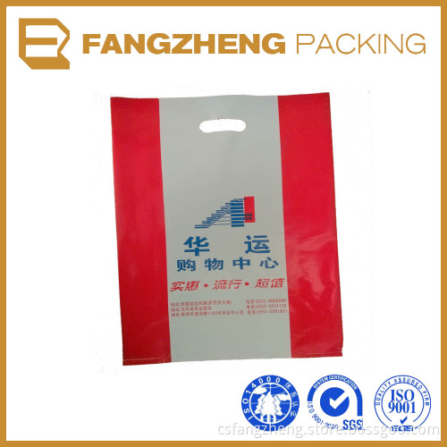 wholesale cheap 70 microns ldpe custom designer reusable colorful printing fancy plastic shopping pe die cut bag